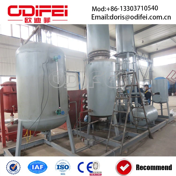 Waste engine oil Pyrolysis Plant Waste engine oil Pyrolysis Plant